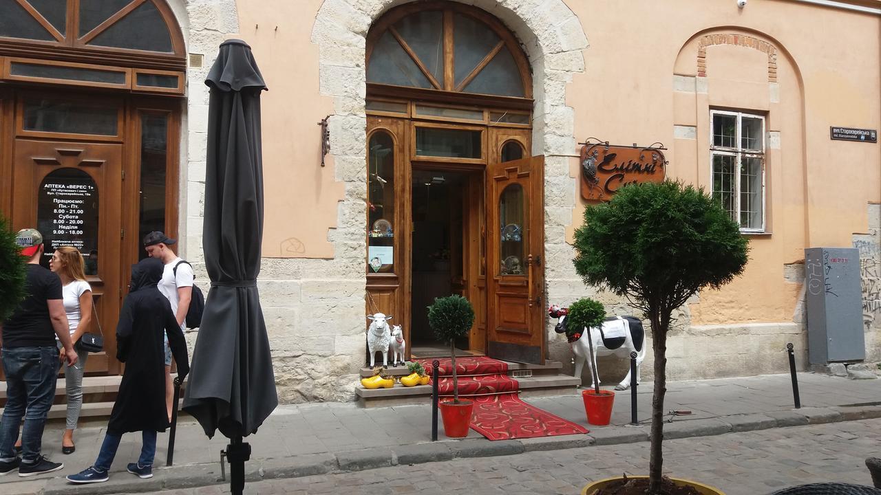 Apartment On Staroievreiska Lviv Kültér fotó